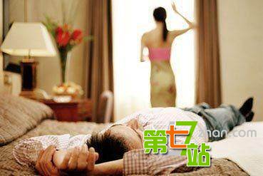 丈夫出轨同事被妻发现 1年狂加300女网友_图1