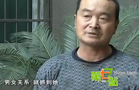 丈夫1年摇一摇狂加300位女网友 妻子崩溃_图1