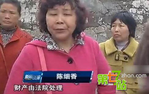 丈夫出轨同事被妻发现 1年狂加300女网友_图1