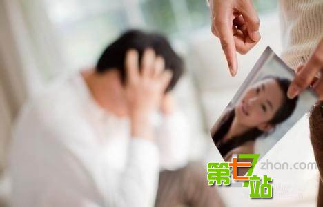 丈夫出轨同事被妻发现 1年狂加300女网友_图1