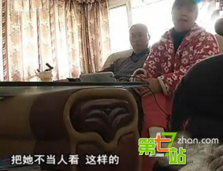 丈夫出轨同事被妻发现 1年狂加300女网友_图1