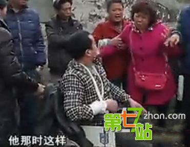 丈夫出轨同事被妻发现 1年狂加300女网友_图1