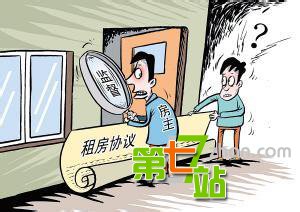 丈夫偷拍老婆洗澡竟是为直播给网友看？