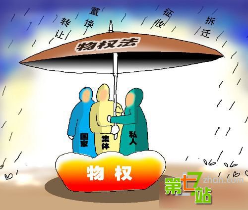 丈夫偷拍老婆洗澡竟是为直播给网友看？