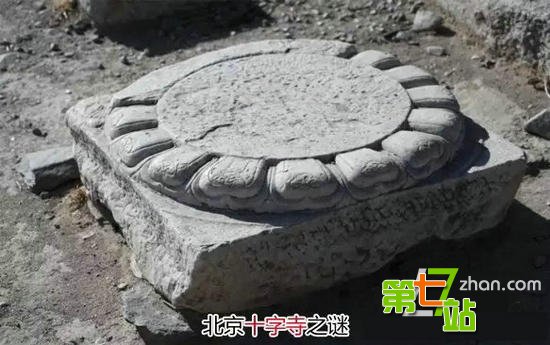 北京城中暗藏的9大玄疑：至今仍无人能解