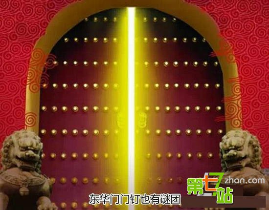北京城中暗藏的9大玄疑：至今仍无人能解