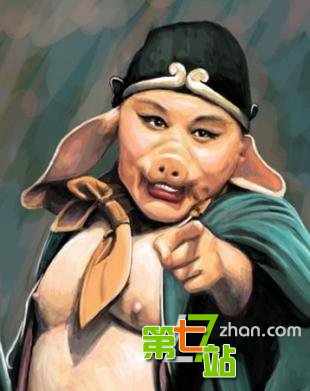 西游记秘闻：猪八戒和前妻卵二姐的风流韵事