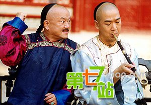 揭秘：中国五千年历史中最牛逼的10大谜团