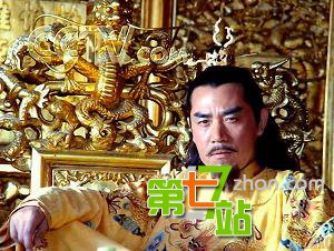 中国古代一流氓皇帝：自家儿媳妇也要霸占