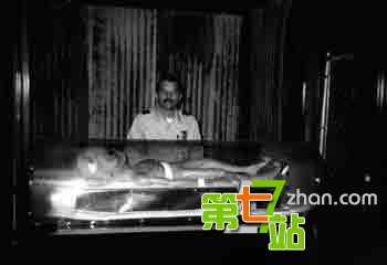 震惊！UFO金属残骸碎片惊现中国汉字“中”