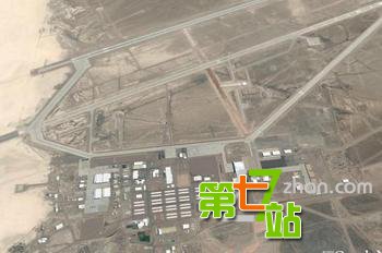 震惊！UFO金属残骸碎片惊现中国汉字“中”
