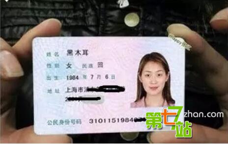 名字毁一生！让下一代不敢出门的奇葩姓名