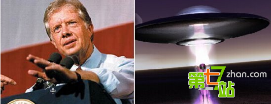 美国真的承认了UFO 需寻多国联手对抗外星人