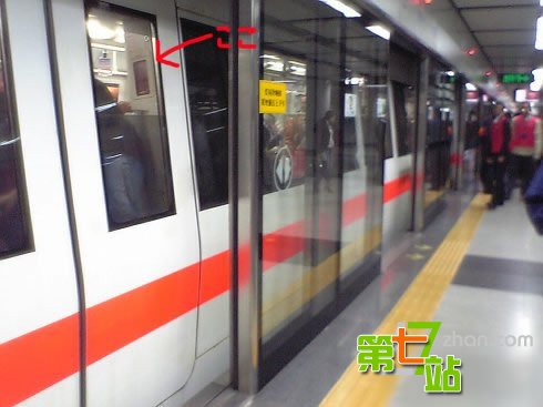 北京地铁诡异灵异事件：雍和宫站怪事最多