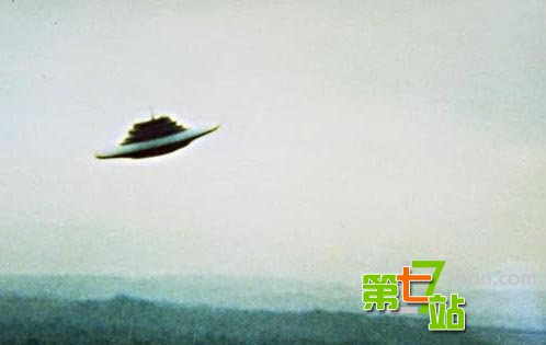 震惊！UFO金属残骸碎片惊现中国汉字“中”