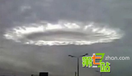震惊！UFO金属残骸碎片惊现中国汉字“中”