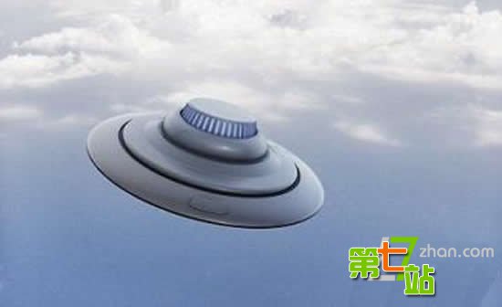 震惊！UFO金属残骸碎片惊现中国汉字“中”