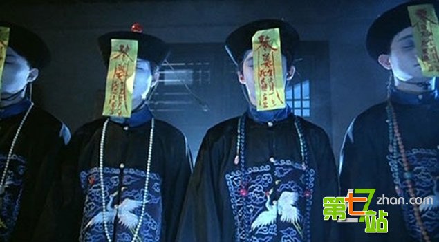 中国的僵尸为何穿着清朝官服？