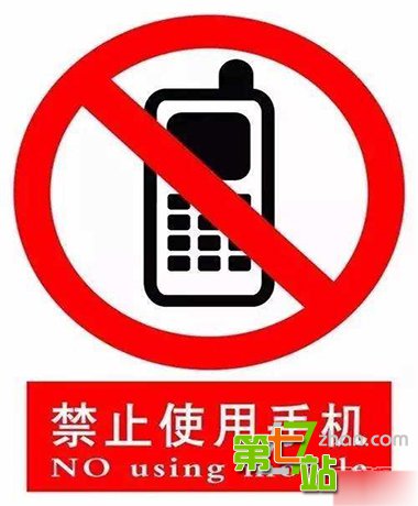 上班和坐牢的真正区别 看后让无数人泪奔