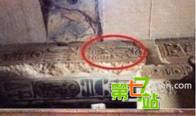 真实的穿越时空事件：大客机竟突然消失