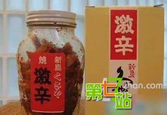 世界十大“臭味”美食：你能忍受到第几？