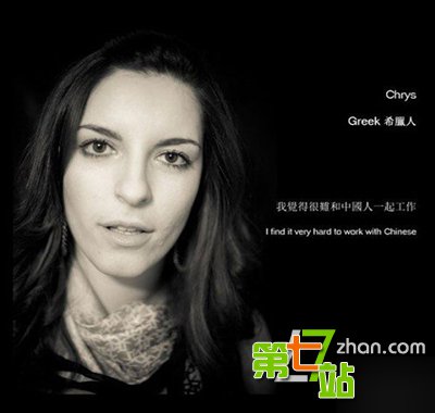 老外眼中的中国人是什么样 看后让人笑哭