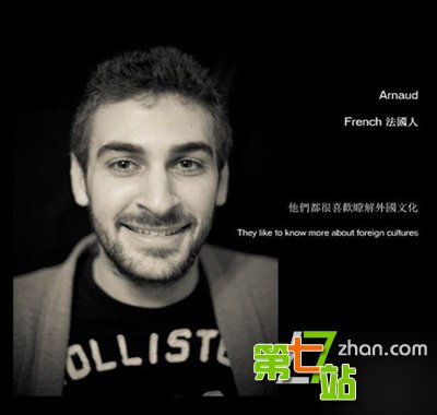 老外眼中的中国人是什么样 看后让人笑哭