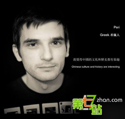 老外眼中的中国人是什么样 看后让人笑哭