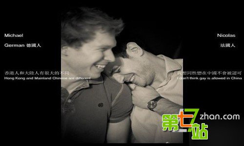 老外眼中的中国人是什么样 看后让人笑哭