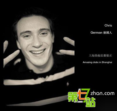 老外眼中的中国人是什么样 看后让人笑哭