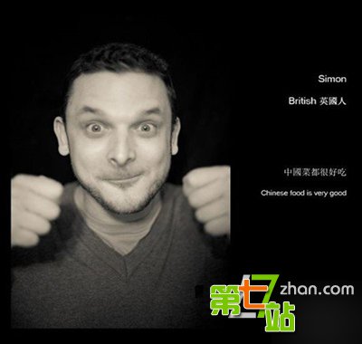 老外眼中的中国人是什么样 看后让人笑哭