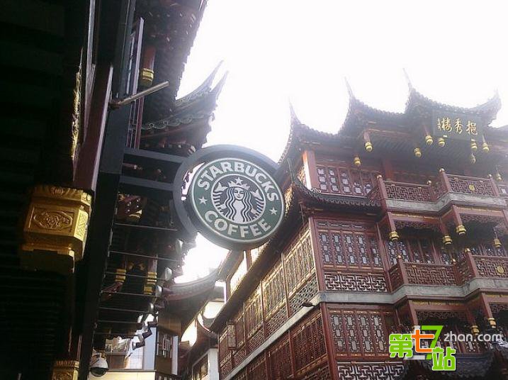 世界各地星巴克特色店铺设计 看尽全球文化