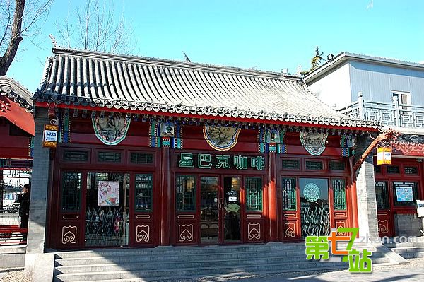 世界各地星巴克特色店铺设计 看尽全球文化