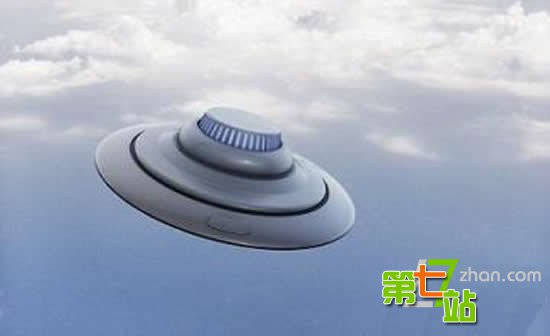 震惊！UFO金属残骸碎片惊现中国汉字“中”