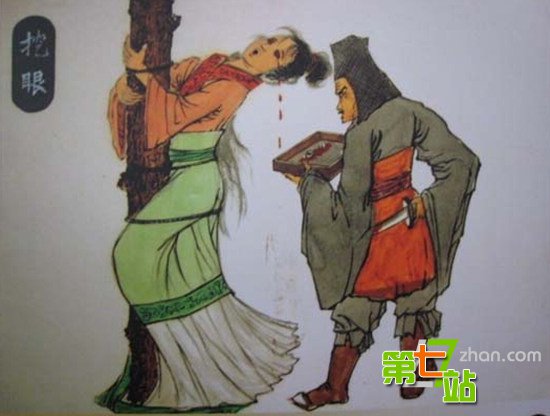 比凌迟还凶残的古代酷刑 想想都令人惊悚