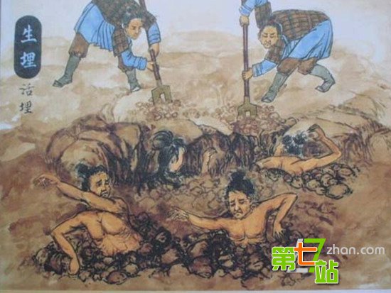 比凌迟还凶残的古代酷刑 想想都令人惊悚