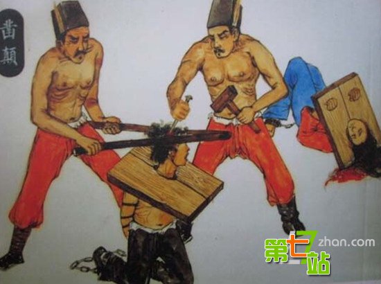 比凌迟还凶残的古代酷刑 想想都令人惊悚