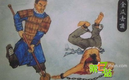 比凌迟还凶残的古代酷刑 想想都令人惊悚