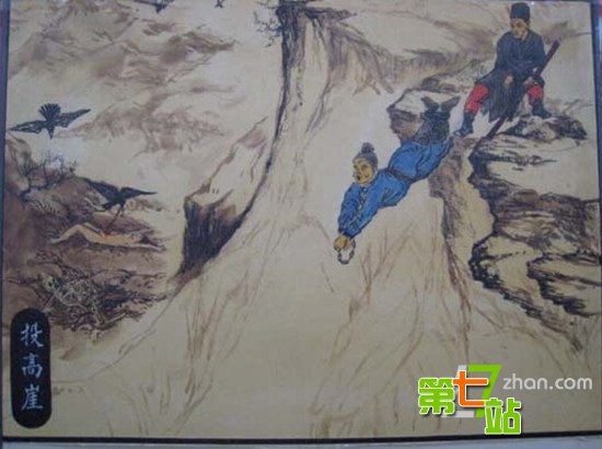 比凌迟还凶残的古代酷刑 想想都令人惊悚