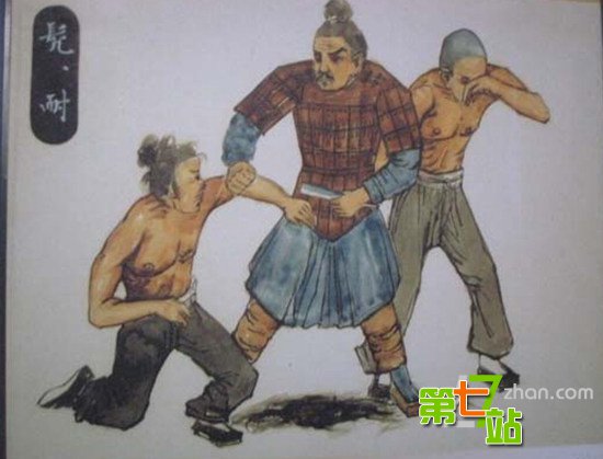 比凌迟还凶残的古代酷刑 想想都令人惊悚