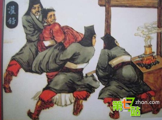 比凌迟还凶残的古代酷刑 想想都令人惊悚