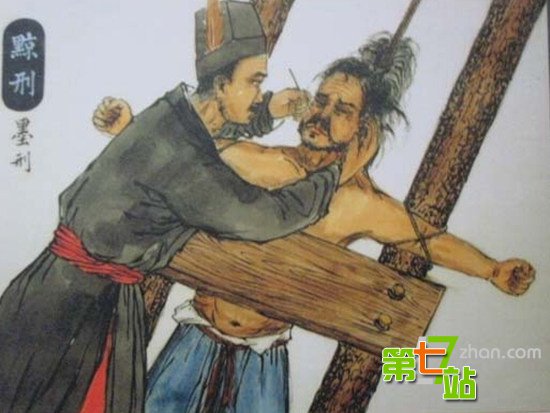 比凌迟还凶残的古代酷刑 想想都令人惊悚