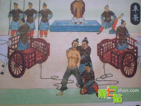比凌迟还凶残的古代酷刑 想想都令人惊悚