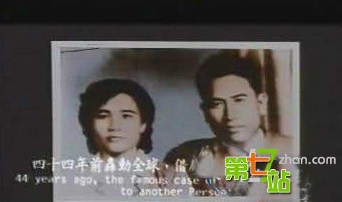 未解之谜：央视曝光罗布泊秘密