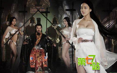 后宫佳丽三千：如何确定侍寝顺序？